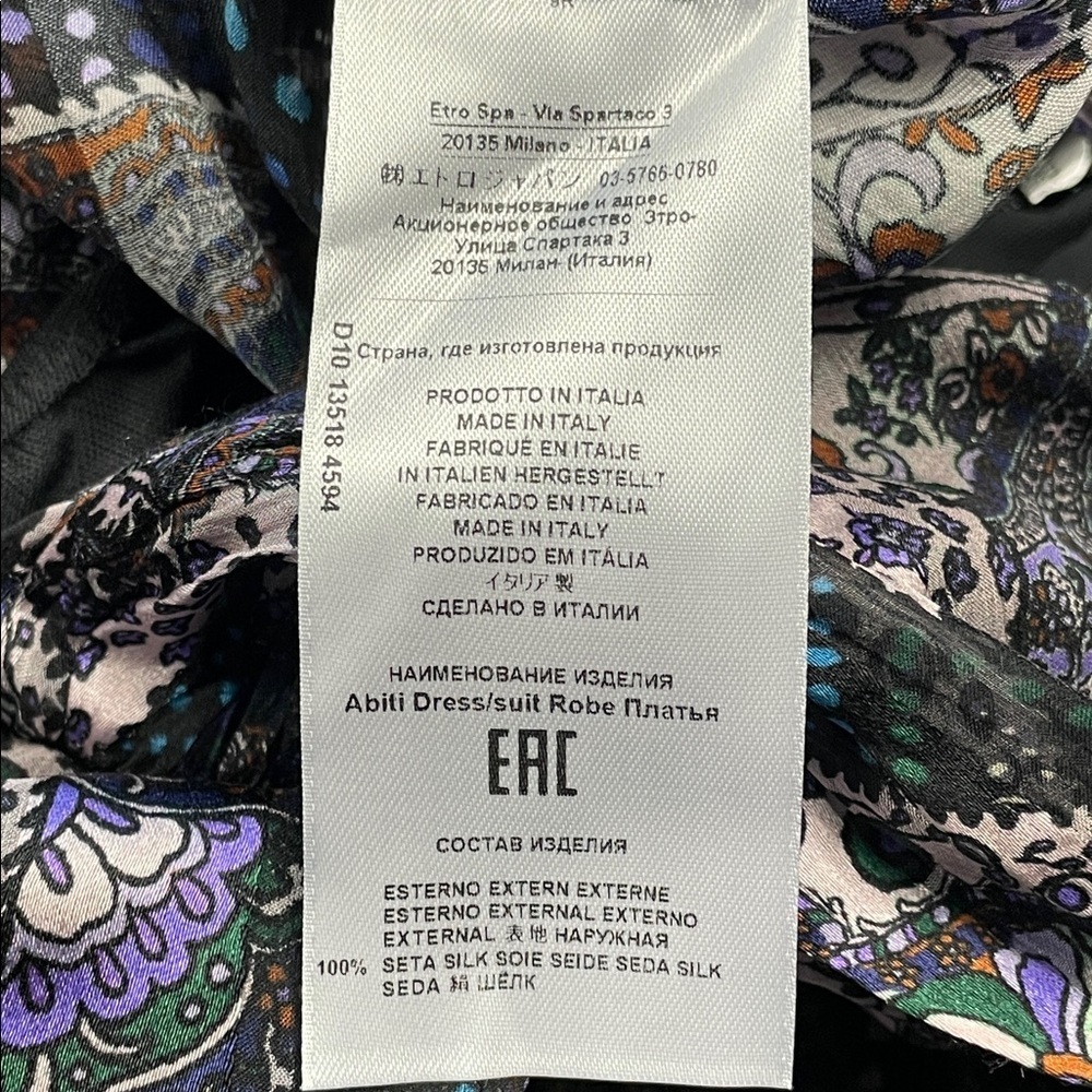 NWT Etro Runway Silk Paisley Deep V Maxi Dress Gown Sz 40 - Picture 12 of 16